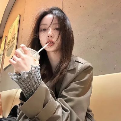 谁还有空管那个